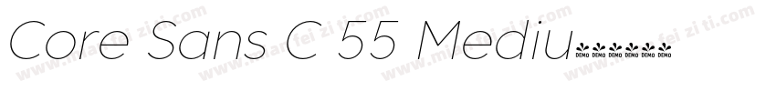 Core Sans C 55 Mediu字体转换